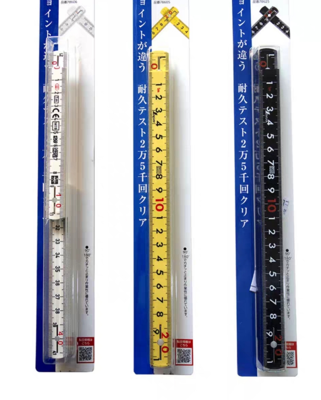 Japan affinity fiber folding ruler electrical insulation folding ruler cm scale 1m10 fold 5 fold black and white 78605