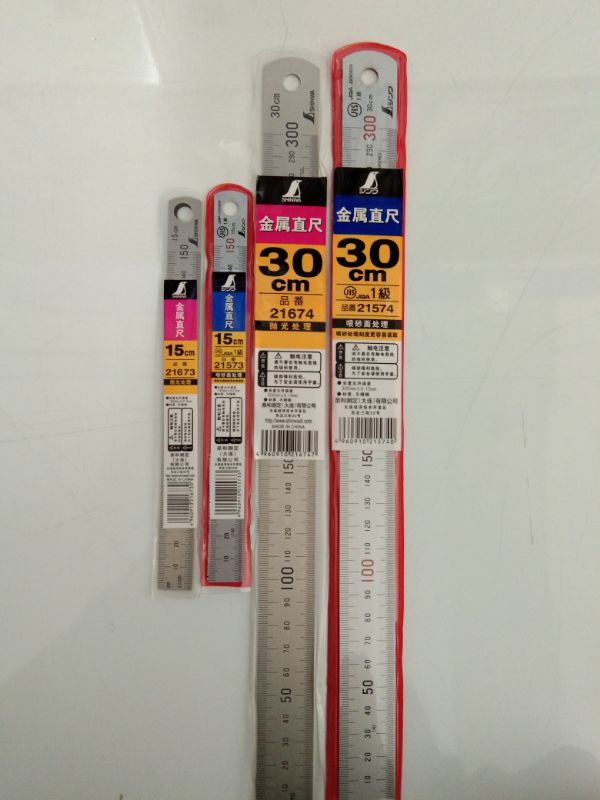 Japan affinity SHINWA PENGUIN STAINLESS STEEL RULER 21573 STEEL SHEET 21673 150mm 60cm100cm