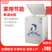 tủ đông cũ giá rẻ Tủ đông nhỏ Aucma / Aucma BC / BD-103NA Nhiệt độ đơn - Tủ đông tu cap dong