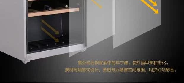 tủ rượu bằng gỗ Aucma / Aucma JC-137 Tủ rượu gia dụng và thương mại Lò nung dọc thông minh Tủ rượu vang Tủ đông gỗ sồi - Tủ rượu vang tủ rượu hiện đại