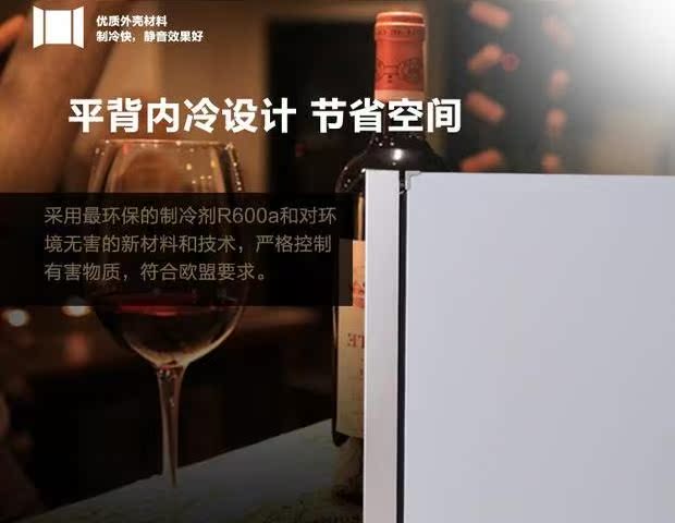 tủ rượu bằng gỗ Aucma / Aucma JC-137 Tủ rượu gia dụng và thương mại Lò nung dọc thông minh Tủ rượu vang Tủ đông gỗ sồi - Tủ rượu vang tủ rượu hiện đại