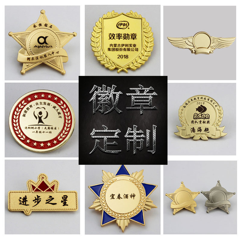 custom-metal-badges-let-your-signature-shine-personalized-logo-badges