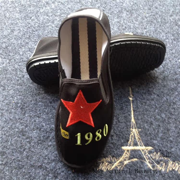 Chaussures de tennis homme - Ref 963111 Image 16