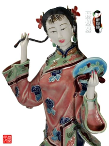 Emerald Flying Dance B35 (Lin Weidong's Works Shiwan Dolls Lady Boutique) Керамические народные ручной работы