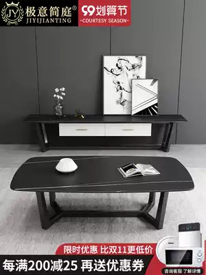 Nordic rock board coffee table simple small apartment living room home designer creative wood marble coffee table TV cabinet