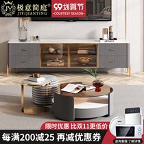 Round coffee table tempered glass combination simple modern light luxury small apartment stretch size round tea table living room household