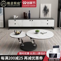 Italian minimalist rock board coffee table size combination living room small apartment modern simple rotating coffee table TV cabinet combination