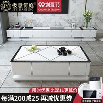 Italian minimalist living room paint retractable TV cabinet imported tempered glass coffee table combination set bedroom floor cabinet