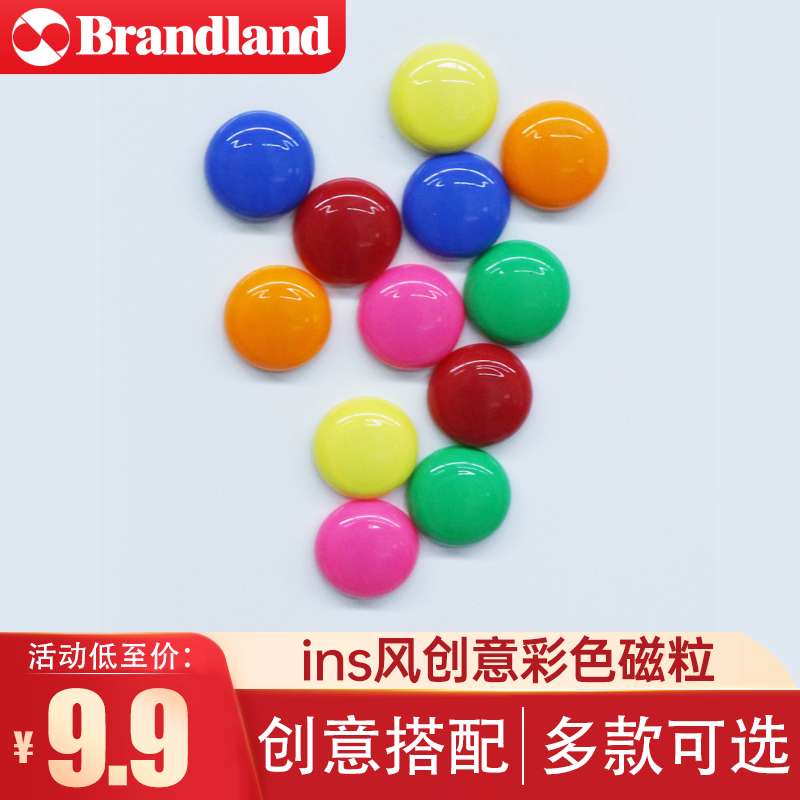 brandland mushroom magnetometric fridge with magnet sticks white board magnetic grain colorful smiley face 12 clothes