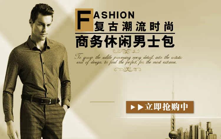 Sac pour homme - Ref 53974 Image 16