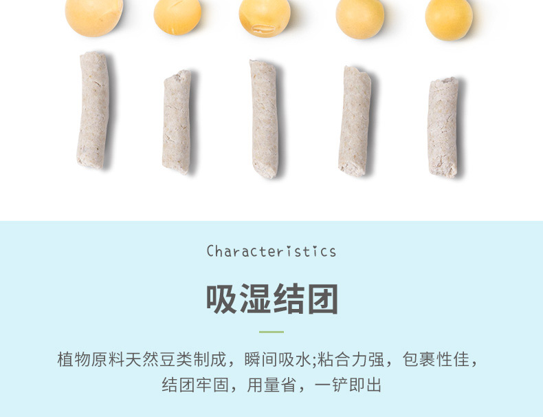 Yi tương đối đậu phụ mèo xả rác khử mùi sữa thơm mèo xả rác 5L nhóm nhanh bụi cát thấp có thể xả bồn cầu - Cat / Dog Beauty & Cleaning Supplies 	lược chải lông cho thỏ	