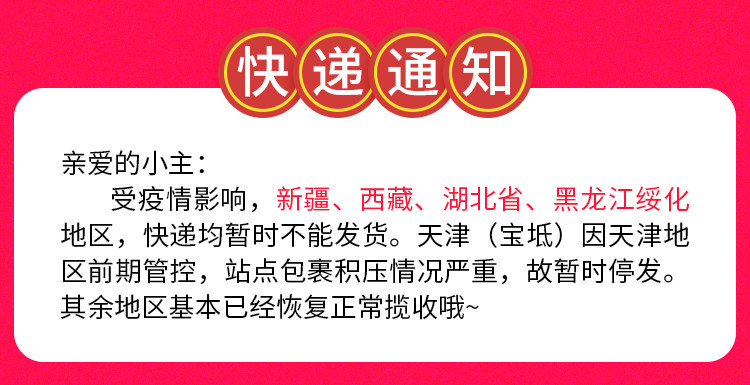 Пользователь 20200302