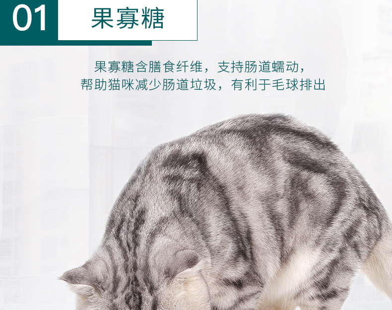 Kem dưỡng lông cho mèo cưng quốc gia Boqi có thể là kem dưỡng tóc đặc biệt 120,5g thành kem dưỡng lông mèo trẻ - Cat / Dog Health bổ sung 	sữa cho mèo mới sinh