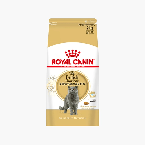 Poch French Royal BS34 % кошачья еда питомец, владелец кота, еда становится кошкой, полное зерно 2 кг британская короткая корма для кошек кошки