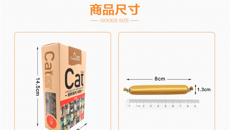 Lusi đồ ăn nhẹ mèo đa hương vị giăm bông giăm bông 15g * 10 món ăn nhẹ cho mèo xúc xích xúc xích mèo thức ăn mèo con