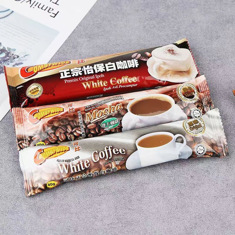 Malaysia Imports Comparable Authentic Ipoh White Coffee Original Flavor Cappuccino Mocha Coffee Instant Afternoon Tea