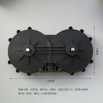 Oriental God Gold apple Massage pillow Gearbox Massage pad Gearbox General massage equipment accessories