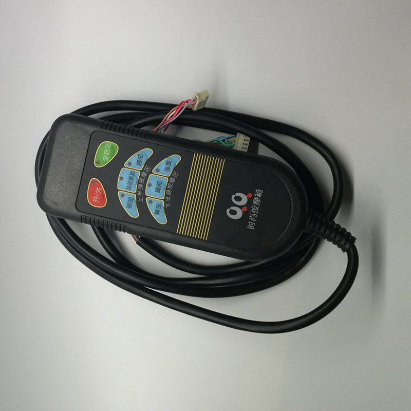 Oriental god DF1588 massage chair power supply controller Hand controller massager accessories