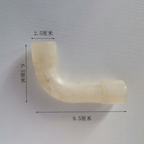Oriental god Aowei foot wash basin D3018 D3028 silicone tube water pump connection tube Foot bath basin Foot bath accessories