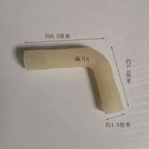 Universal electric footbath footbath bucket water pump outlet pipe connection silicone pipe water pipe joint footbath accessories