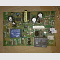 Longdian foot bath T97 power board drive board Foot bath tub Foot bath accessories