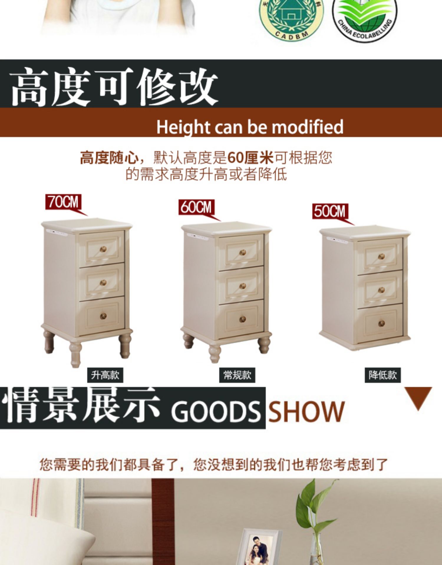 Tất cả gỗ rắn 15-20-25-30-35cm thông minh chung cư mini Hàn Quốc Jane châu Âu tủ đầu giường siêu hẹp triple dùng đầu húc vào - Buồng tủ quần áo em bé