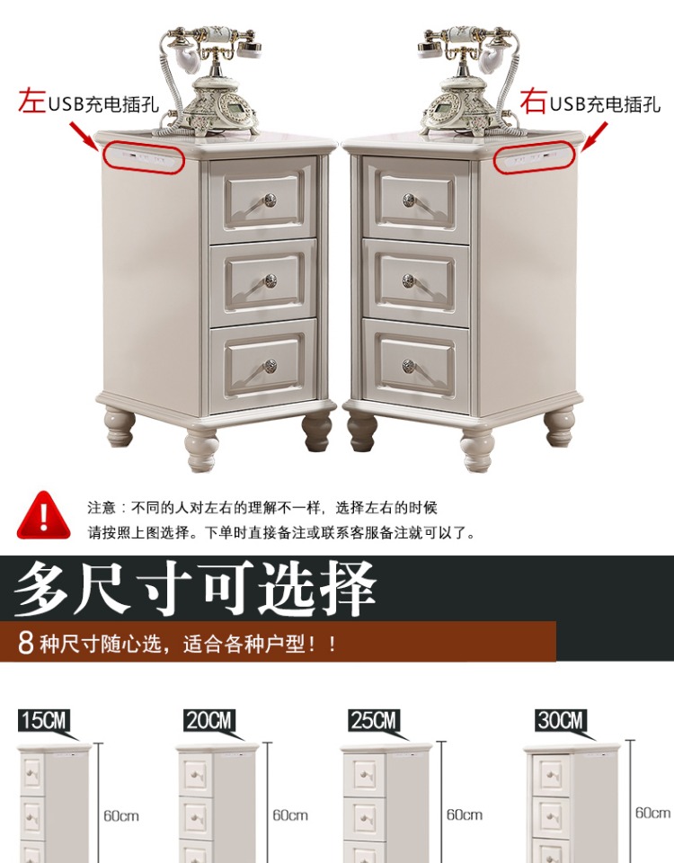 Tất cả gỗ rắn 15-20-25-30-35cm thông minh chung cư mini Hàn Quốc Jane châu Âu tủ đầu giường siêu hẹp triple dùng đầu húc vào - Buồng tủ quần áo em bé