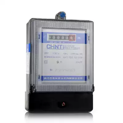 Chint meter DDS666 220V 20(80)A single-phase electric energy meter electric-hour meter household electric-hour meter