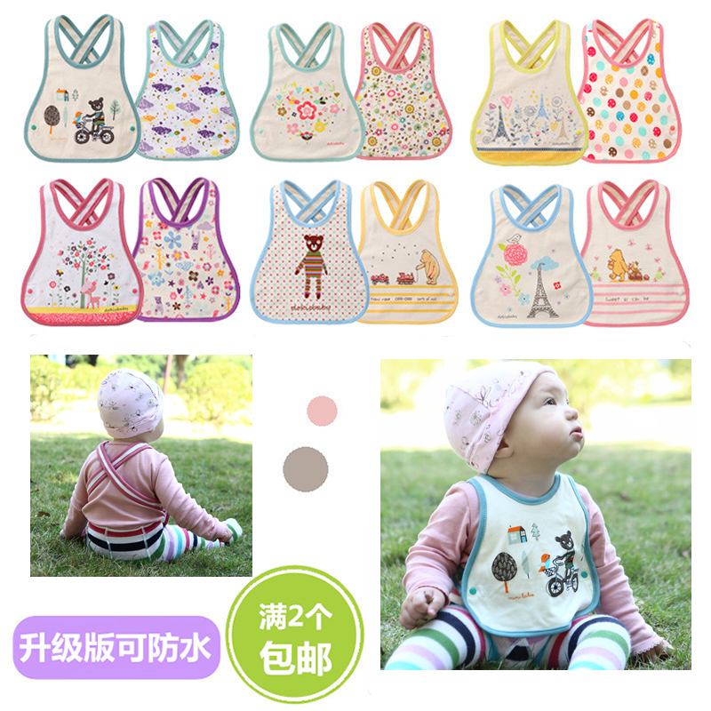 Baby cotton bib adjustable bib male and female baby bib pure cotton waterproof rice pocket 0-1 year old saliva towel