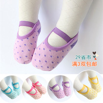 Korean baby spring and autumn floor non-slip socks cotton children autumn and winter 1-2-3 years old baby boat Socks anti-drop socks