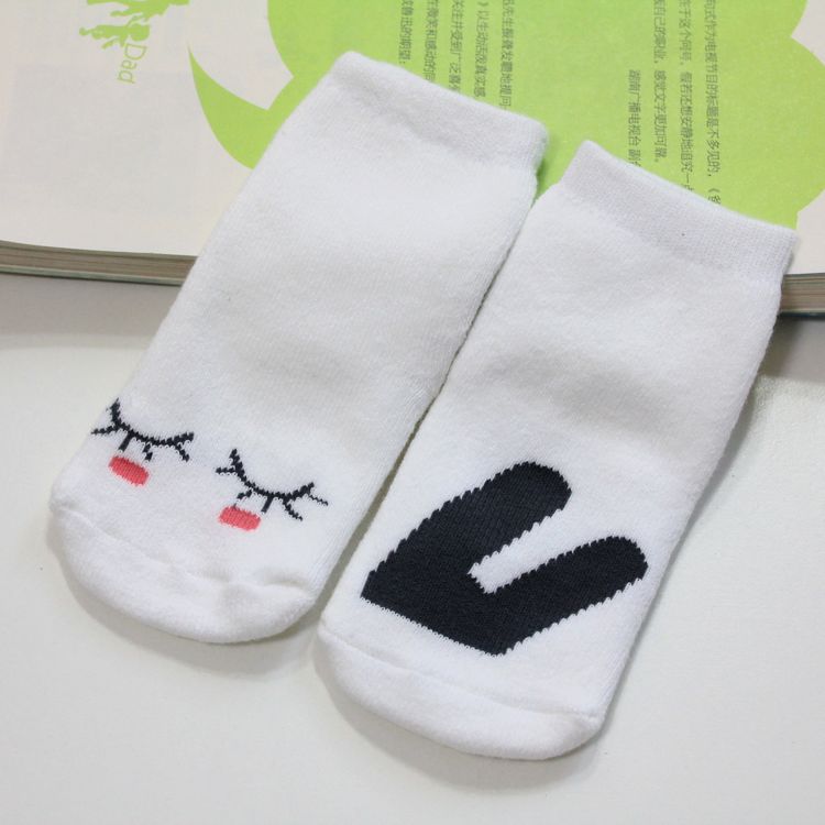Chaussettes pour bébé - Ref 2109485 Image 59