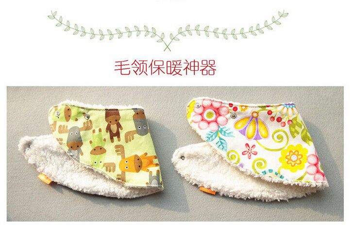 Echarpe enfant - Ref 2142517 Image 41