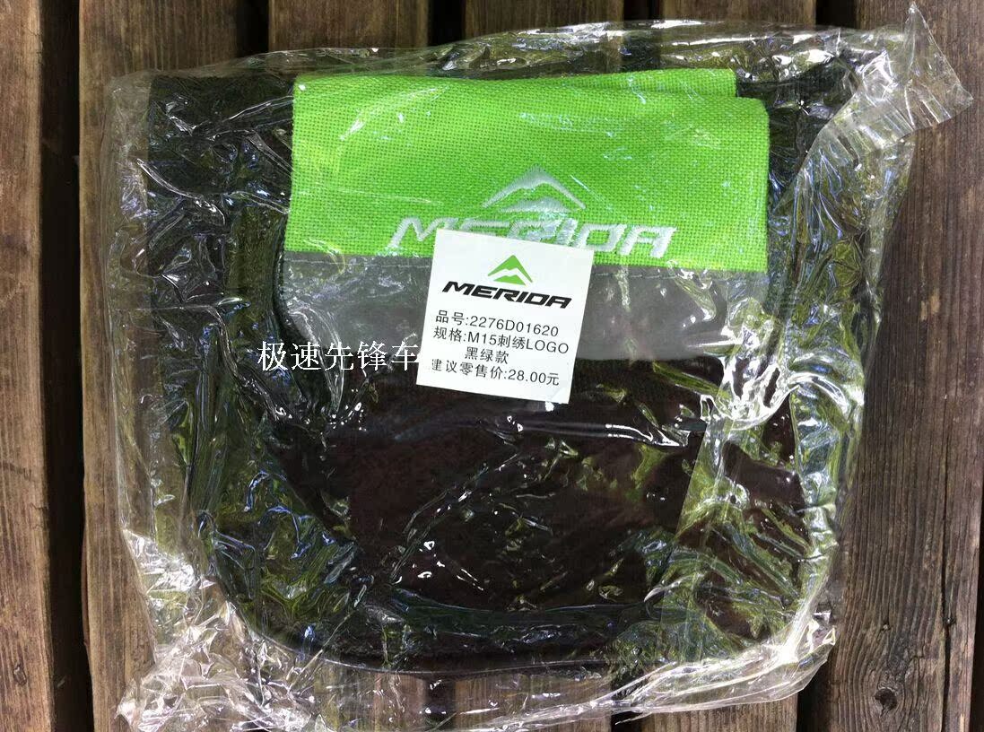 Sacoche pour vélo MERIDA - Ref 2233165 Image 4