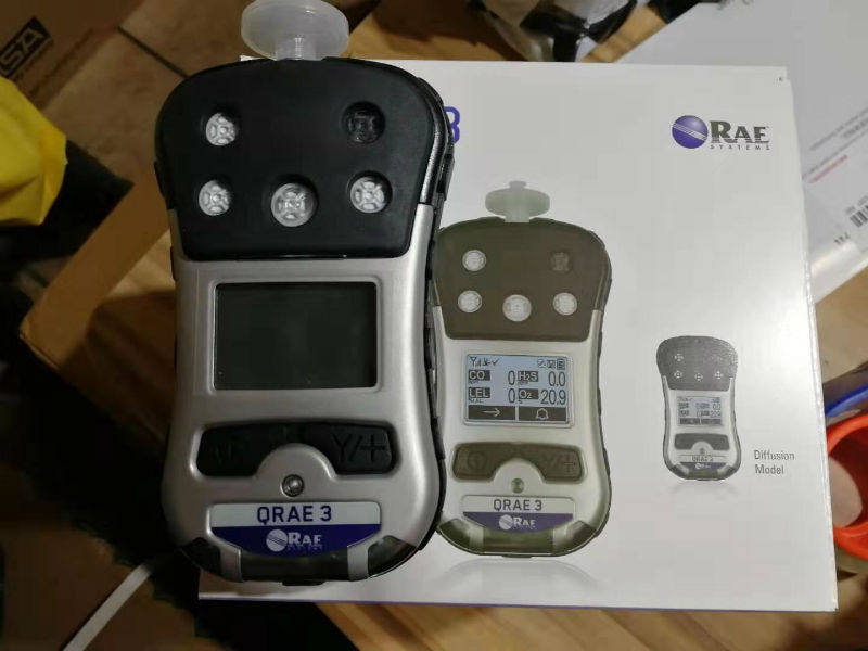 Multi-gas detector for Huarey PGM2500 pump suction type four-in-one gas detector