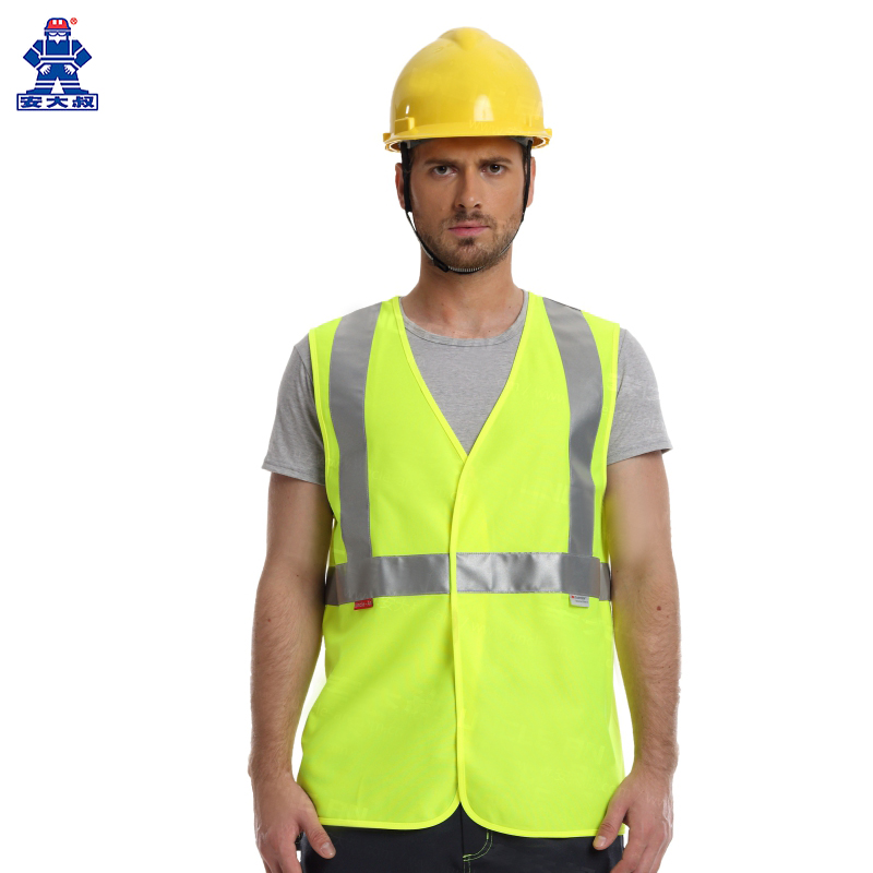 Amber Uncle HA303 High Warning Reflective Vest Reflective Waistcoat Two Color Optional