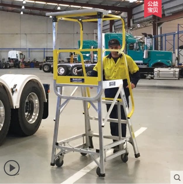 American Stable Hercules 3-step mobile platform ladder climbing car warehouse racking aluminum alloy safety ladder