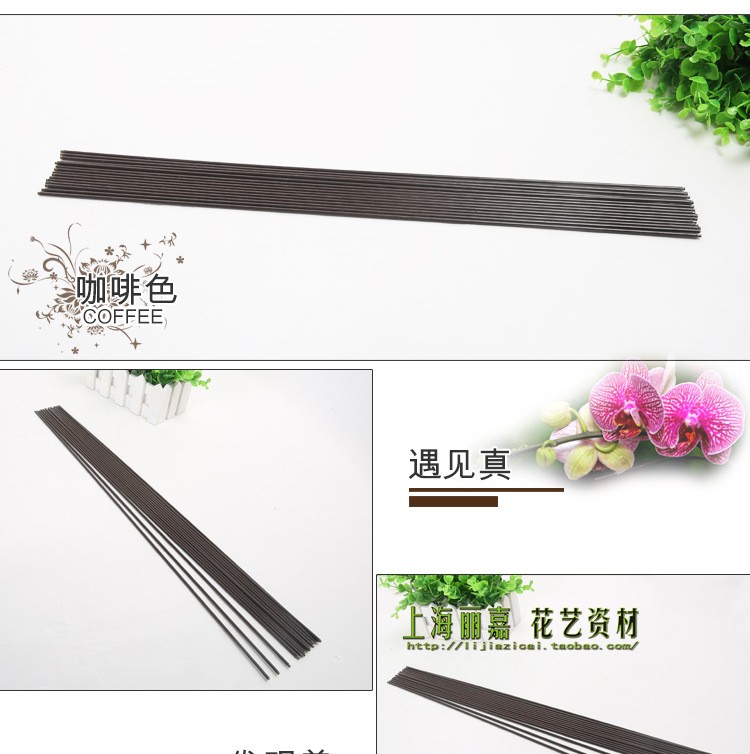 Architecture wire coffee colour 90cm long plastic rubber sheet (2-3 kg heavy)