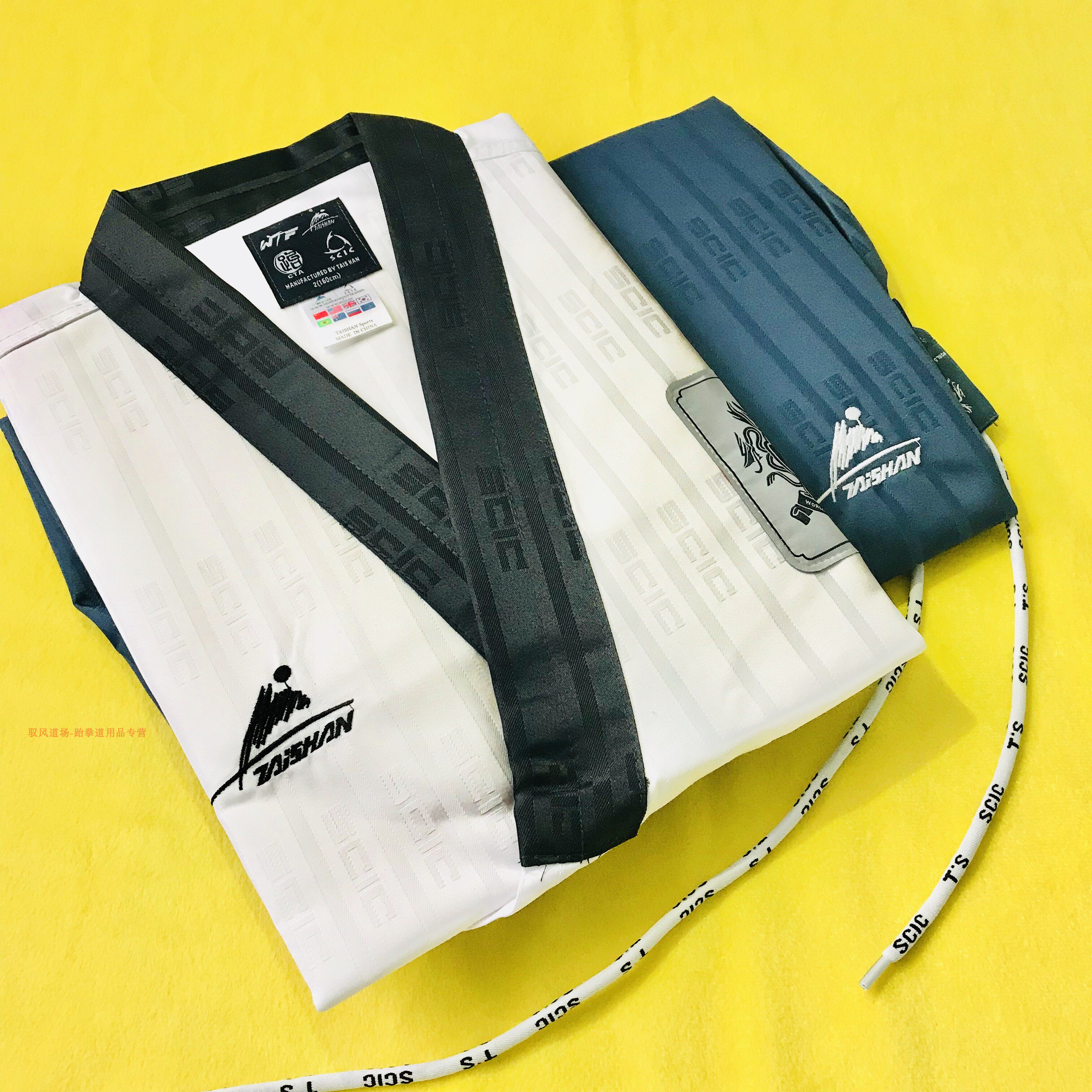 Air Duct Yard-Taishan Taekwondo Taekwondo Taekwondo Snobby SCIC Pink suit with a section female snobby to have a section female