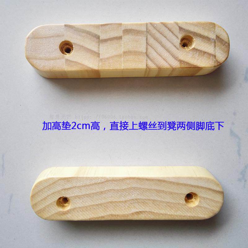 Meditation stool, raised foot pad, kneeling stool, raised foot pad, kneeling stool, raised foot pad, kneeling stool, raised foot pad, kneeling stool, raised foot pad