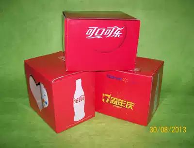 2013 Coca-Cola Wal-Mart 17th Anniversary Mug