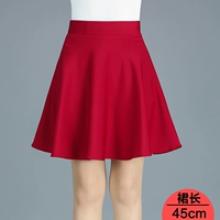 Бордовая юбка, 45см