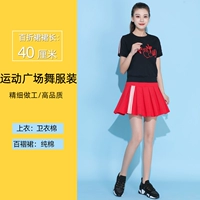 Черная одежда+набор красной юбки