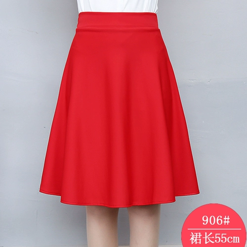 Танцующая юбка, длинный осенний костюм, длина миди