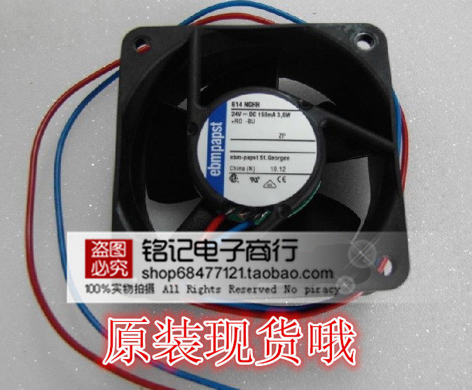 New original ebmpapst ventilator fan 614NHH 6025 24V 3W axial fan