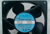 Brand new original MB S 12038 100v 15 14W 4715MS-10T-B50 cooling fan