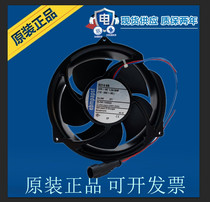 Brand new original German ebmpapst 17CM 24V 36W 6314HR ABB inverter cooling fan