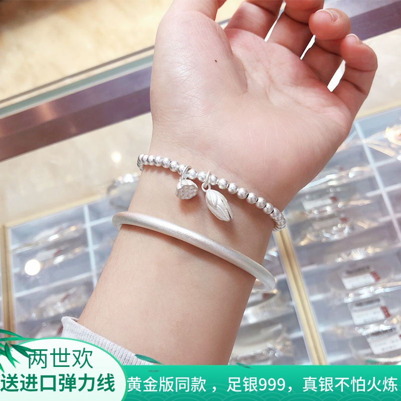 2021 new foot silver 999 sterling silver bracelet women's ancient beads inheritance shower hand string double belt with transfer beads