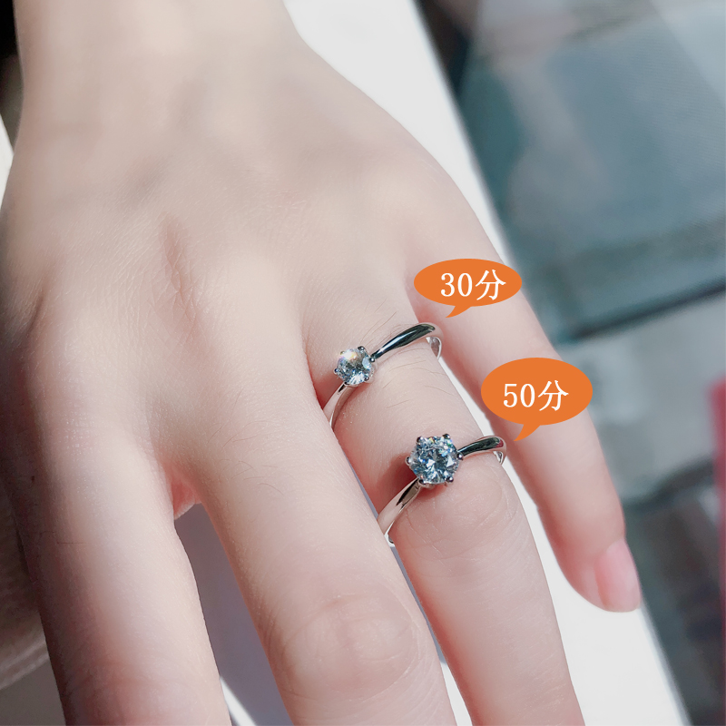 s925 Pure Silver Wedding Courting Wedding Couples Ring Simple Carat Diamond Emulation Diamond Ring Send Girlfriend Gift Lettering
