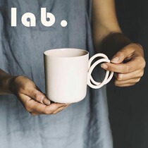 labology) ENDE Polish design Nordic style Pink mug Teacup Water cup Birthday gift