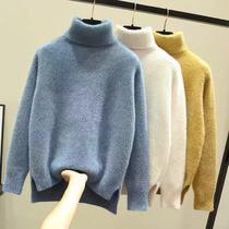 Turtleneck loose sweater for women 2023 new thickened chenille womens imitation mink velvet outer wear bottoming sweater